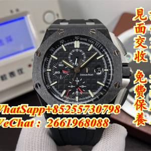 愛彼AP 皇家橡樹離岸型 26400AU 計時 鍛造碳 44mm 計時 黑色熊貓盤