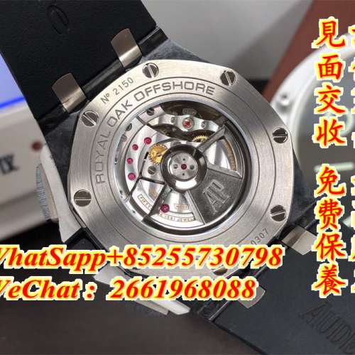 愛彼AP 皇家橡樹離岸型 26400AU 計時 鍛造碳 44mm 計時 黑色熊貓盤