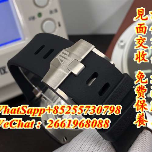 愛彼AP 皇家橡樹離岸型 26400AU 計時 鍛造碳 44mm 計時 黑色熊貓盤