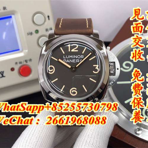 Panerai 沛納海 Luminor PAM372 47mm