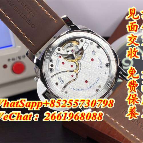 Panerai 沛納海 Luminor PAM372 47mm