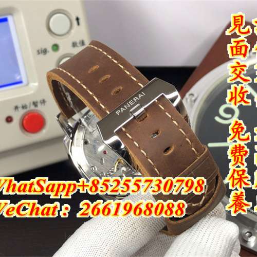 Panerai 沛納海 Luminor PAM372 47mm