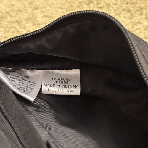 95% NEW - MUJI Black Fanny Pack Purses & Pouches Unisex - 灣仔交收/順豐