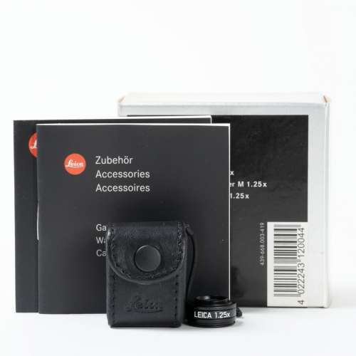 || TWO Leica Viewfinder Magnifier M 1.25x - 12004 from $1500 ||