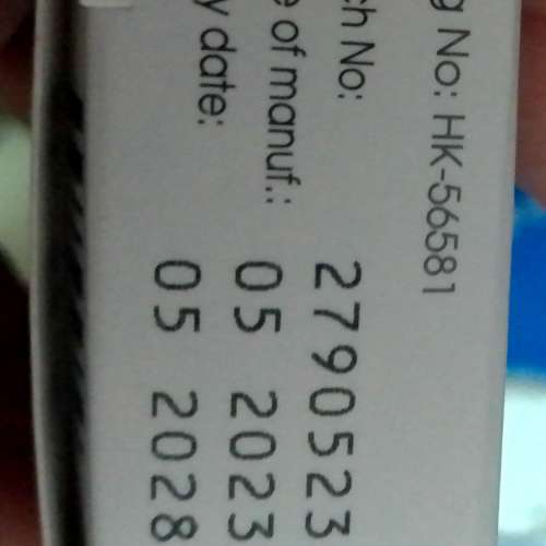 Amlodipine 5mg 30 tablets, Teva