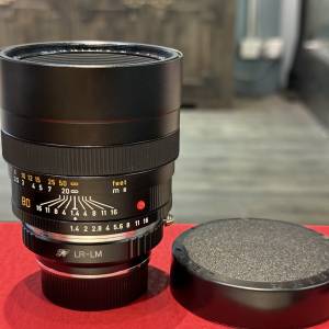 Leica Summilux-R 80mm f1.4 lens with cap and adapter to M