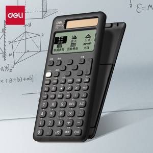 Deli D999 cn pro 科學計算機