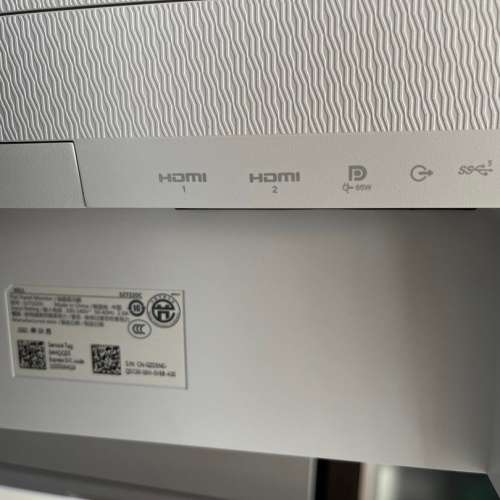 [2.7K 75Hz] Dell 27吋 QHD USB-C 顯示器 S2722DC
