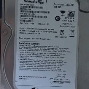 500GB SATA HDD