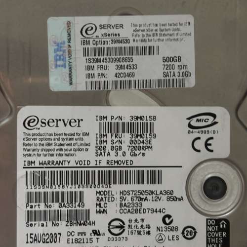 500GB SATA HDD