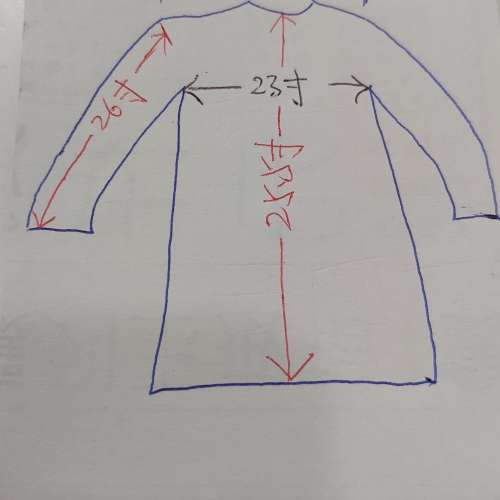 全新 Columbia 運動衣 not adidas,nike,puma,new balance,star,Fila,Converse,Levi...