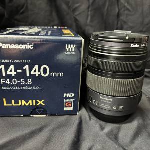 Panasonic LUMIX G Vario HD 14-140mm