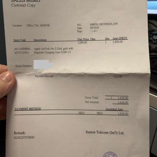 Airpods pro 2 有apple care