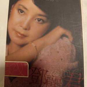 環球DSD視聽之王鄧麗君