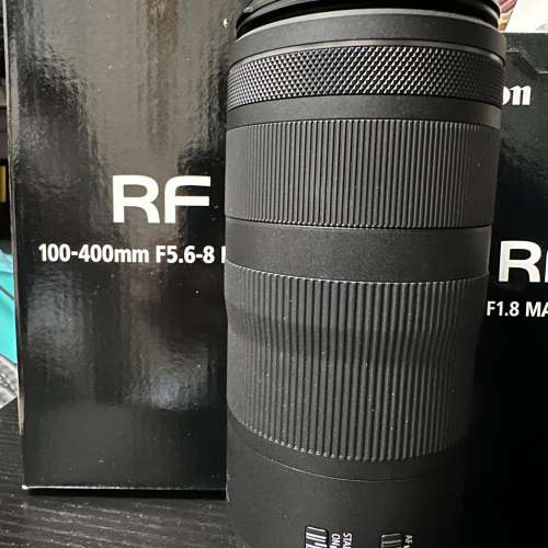 Canon rf 100-400mm f/5.6-8
