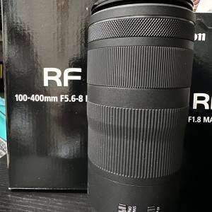 Canon rf 100-400mm f/5.6-8