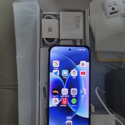 小米17pro max 12+512 黑色 國行