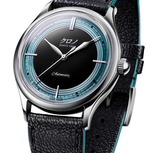 Kurono 2024 Anniversary Reiwa