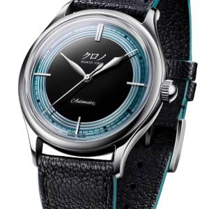 Kurono 2024 Anniversary Reiwa