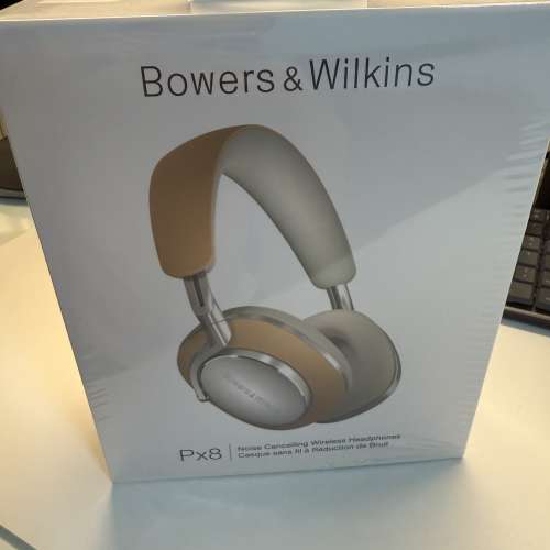Bowers & Wilkins Px8 Noise Cancelling Headphones