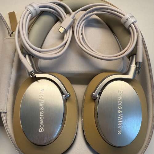 Bowers & Wilkins Px8 Noise Cancelling Headphones