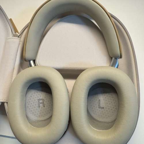 Bowers & Wilkins Px8 Noise Cancelling Headphones