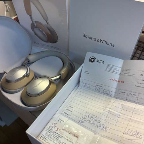 Bowers & Wilkins Px8 Noise Cancelling Headphones