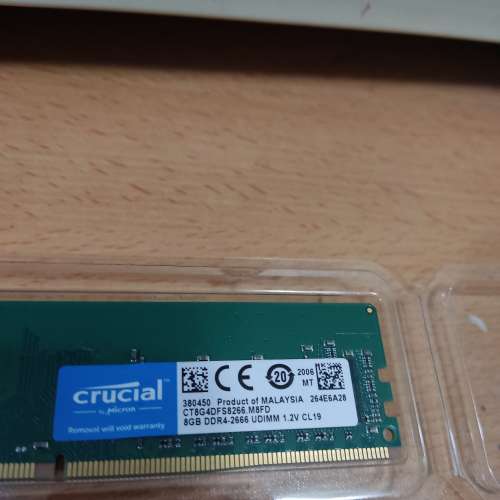 Crucial 美光 DDR4 2666MHz 8GB 桌上型記憶體 CT8G4DFS8266 - Xander香港行貨-100%...