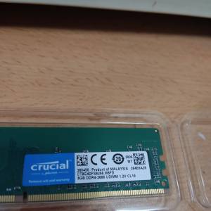 Crucial 美光 DDR4 2666MHz 8GB 桌上型記憶體 CT8G4DFS8266 - Xander香港行貨-100%...