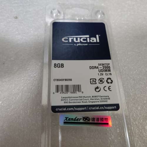 Crucial 美光 DDR4 2666MHz 8GB 桌上型記憶體 CT8G4DFS8266 - Xander香港行貨-100%...