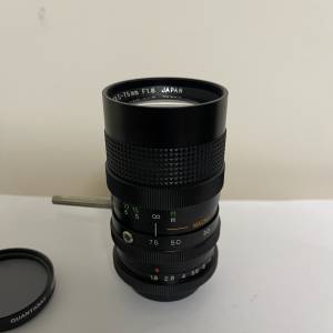 Navitar TV Zoom Lens F1.8 12.5-75mm