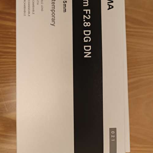 Sigma 90mm DGDN L mount Black