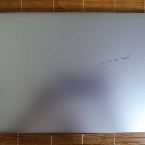 Lenovo IdeaPad Slim 3 14ABR8