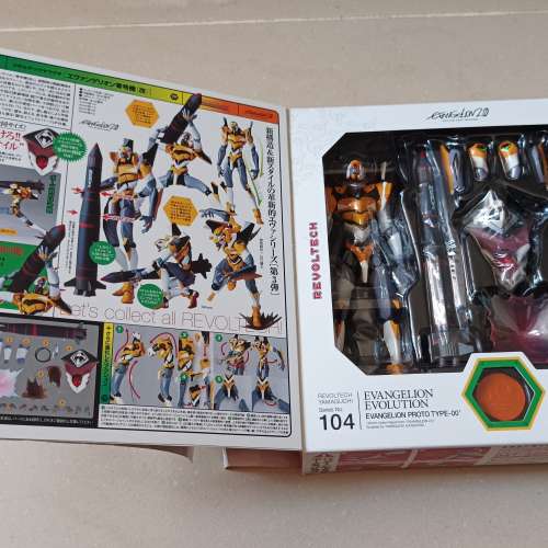 新世紀福音戰士 Revoltech Evangelion Evolution EVA Proto Type-00' Series No.104