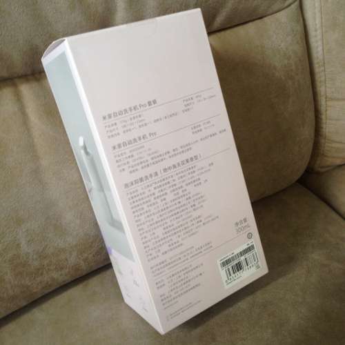 🛁  MI Automatic Soap Dispenser PRO Rechargeable NEW 全新 小米 米家 自動洗手...