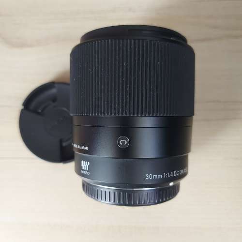 Sigma 30mm f1.4 C m4/3 Olympus Panasonic