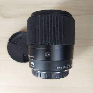 Sigma 30mm f1.4 C m4/3 Olympus Panasonic