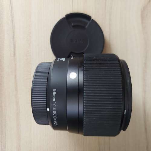 Sigma 56mm f1.4 C Olympus Panasonic