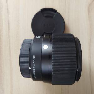 Sigma 56mm f1.4 C Olympus Panasonic