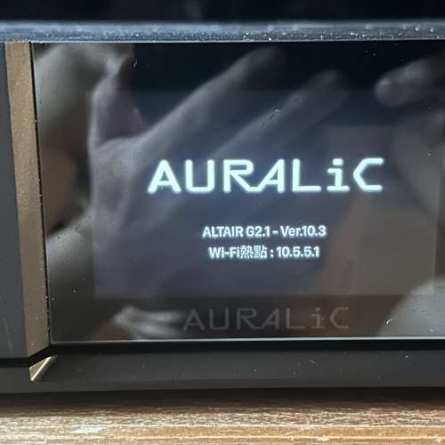 AURALiC ALTAIR G2.1 數位音訊前級擴大機