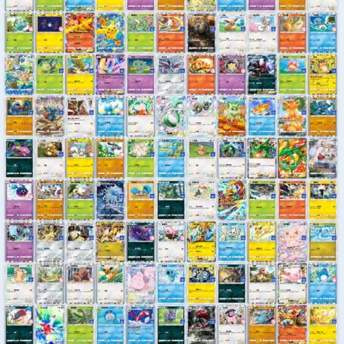 寶可夢口袋 PTCGP Promo-A絕版卡 全齊