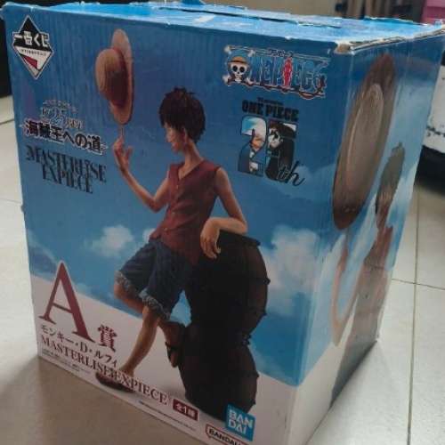 海賊王一番賞 A賞