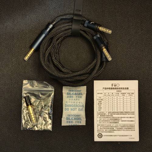 FiiO 飛傲 LL-RC(2024) 單晶銅 頭戴式耳機升級線