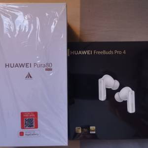 Hauwei Pura 80