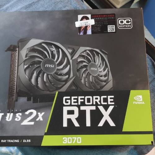 msi rtx 3070