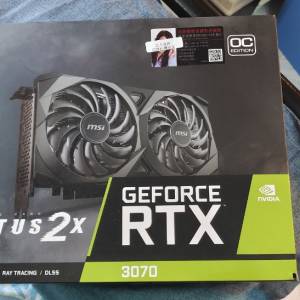 msi rtx 3070