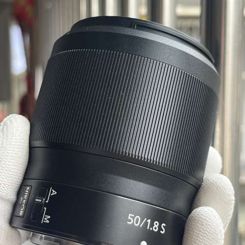 Nikon NIKKOR Z 50mm F1.8 S