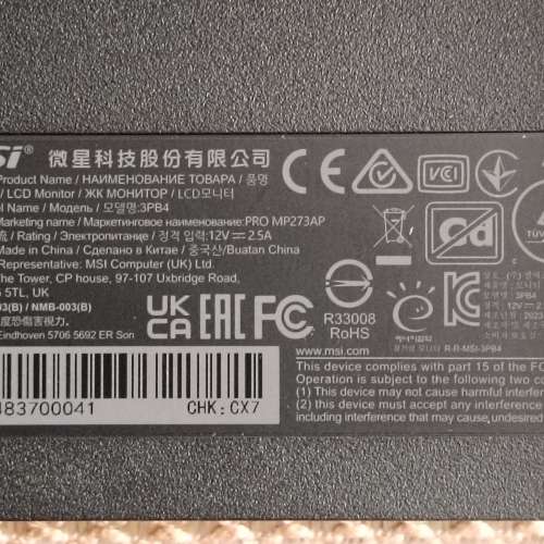 MSI PRO MD271UL (3PB4) 27Inch 4K LED Monitors (商務顯示器) 92% New