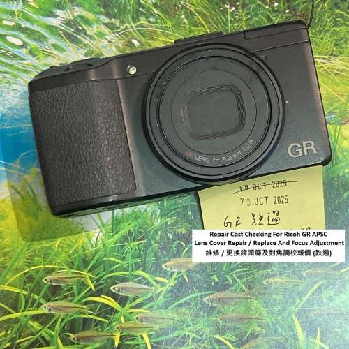 Repair Cost Checking For Ricoh GR APSC 維修 / 更換鏡頭簾及對焦調校報價 (跌過)