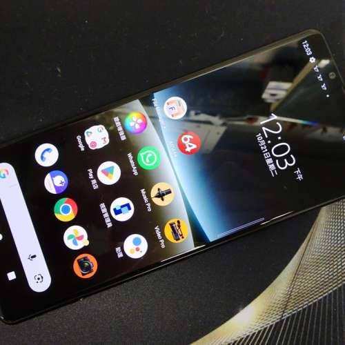 95% New Sony Xperia 5 IV